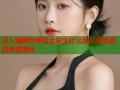 深入暗网世界后会发生什么你必须知道的真相揭秘
