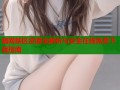暗网禁区资源全解析与安全在线免费下载指南