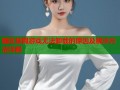 暗区禁网游戏无法卸载的原因及解决方法详解