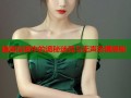 暗网深渊中的诡秘迷局与无声恐惧揭秘