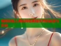 暗网创始人揭秘网络黑暗世界的起源与影响